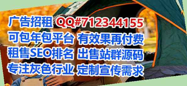 梅江卵子防水工程有限公司